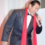 inoki