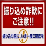 sagi