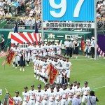 0150806at33_p