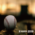 koshien2019